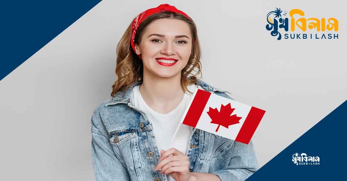 কানাডা ভিসা ক্যাটাগরি Canada Visa Category