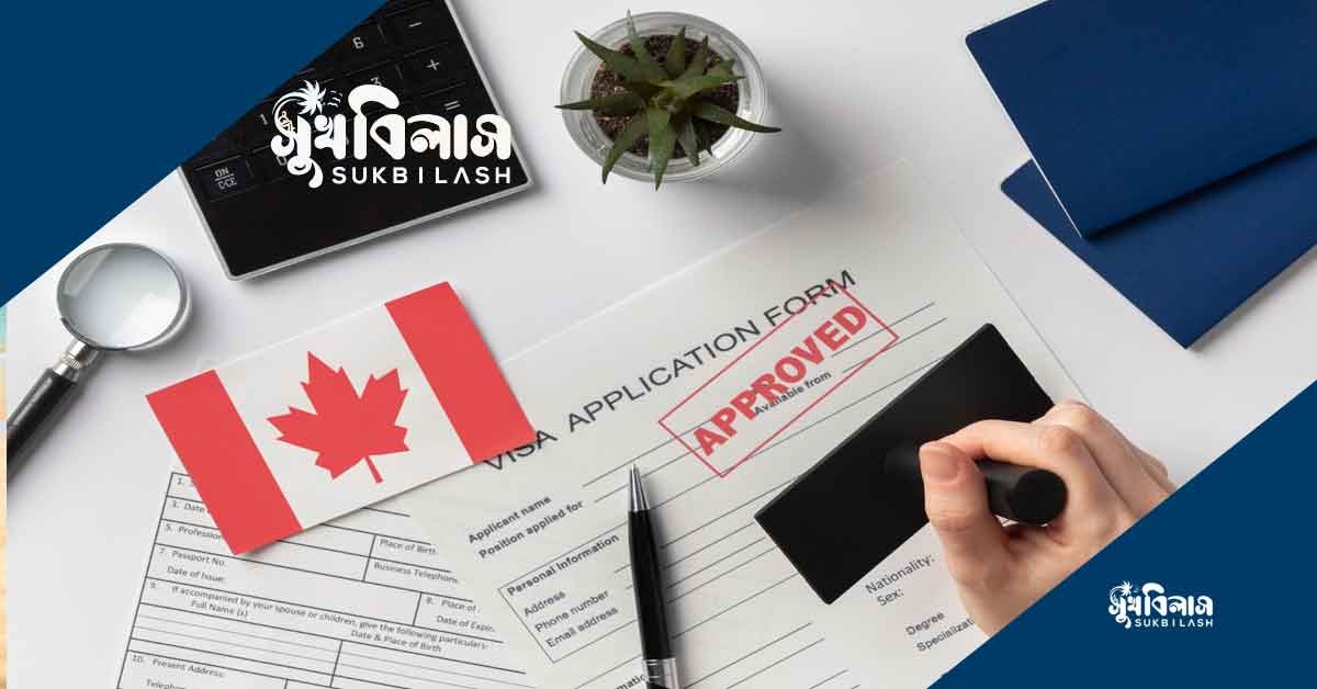 কানাডা ওয়ার্ক পারমিট ভিসা ও আবেদনের সঠিক নিয়ম Canada work permit visa