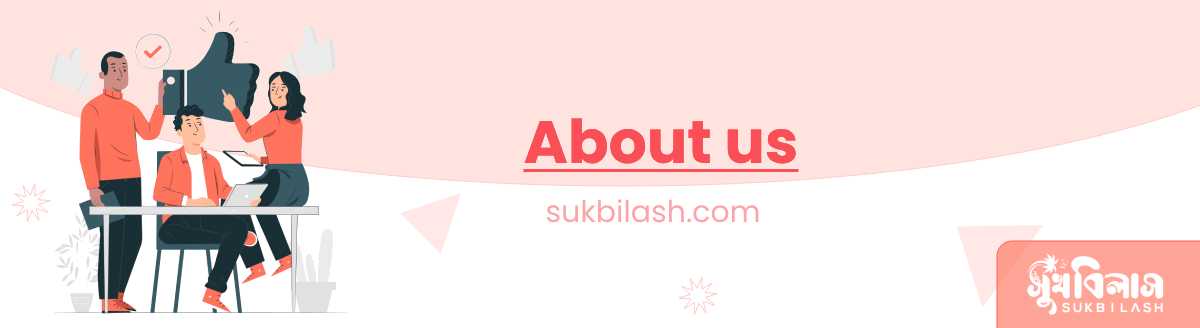 About us images of sukbilash