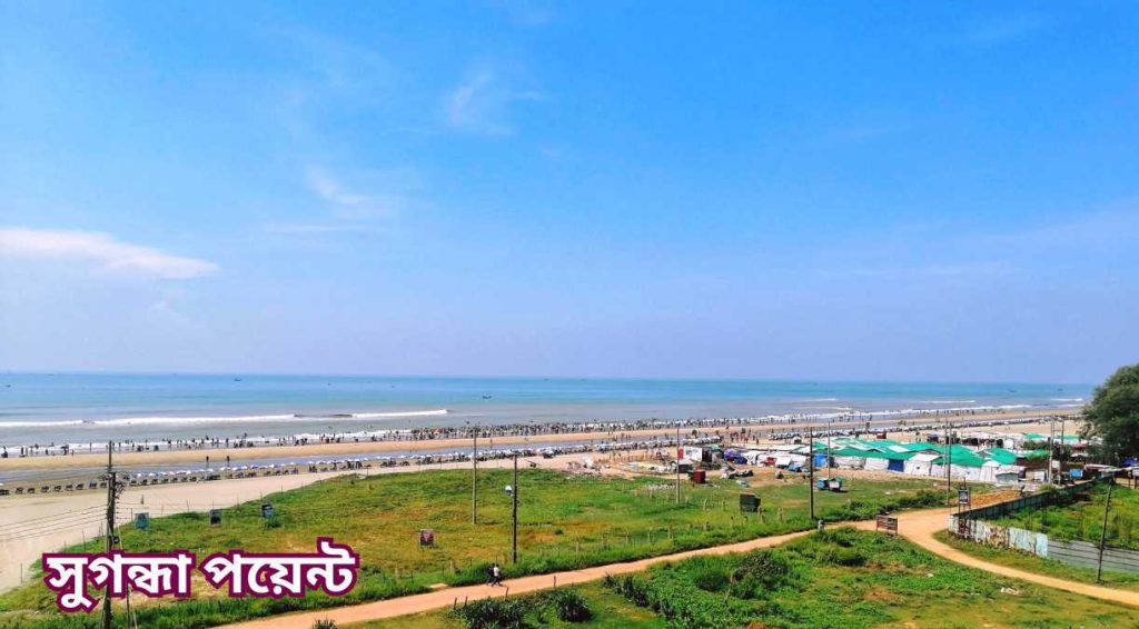 কক্সবাজার সমুদ্র সৈকত ছবি cox bazar samudra saikat